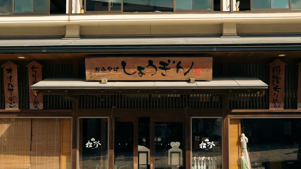 Toyo Seal Gaskets