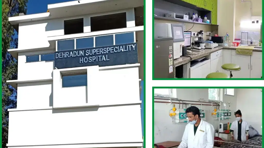 Dehradun  Superspeciality Hospital