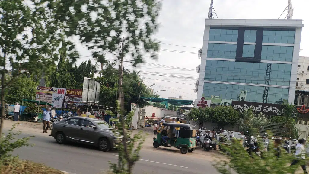Boppana Super Specialty Hospital