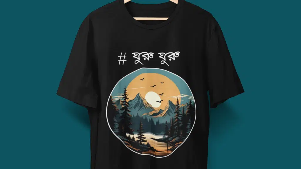 Anudeep Fashion House