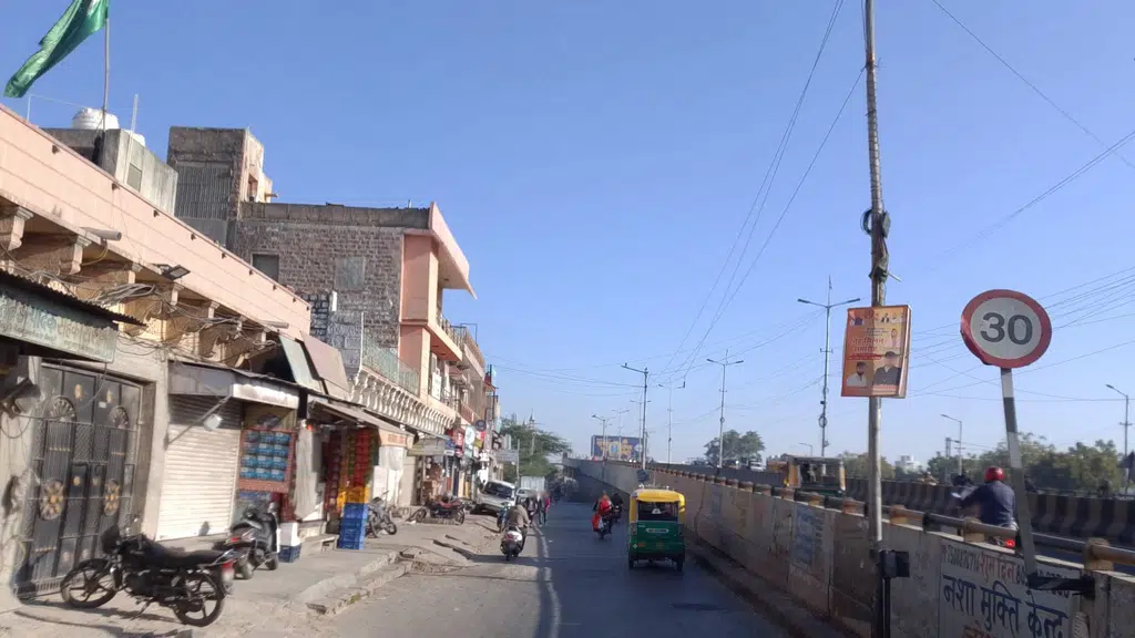Shree Sachchiyay Medical and General Store