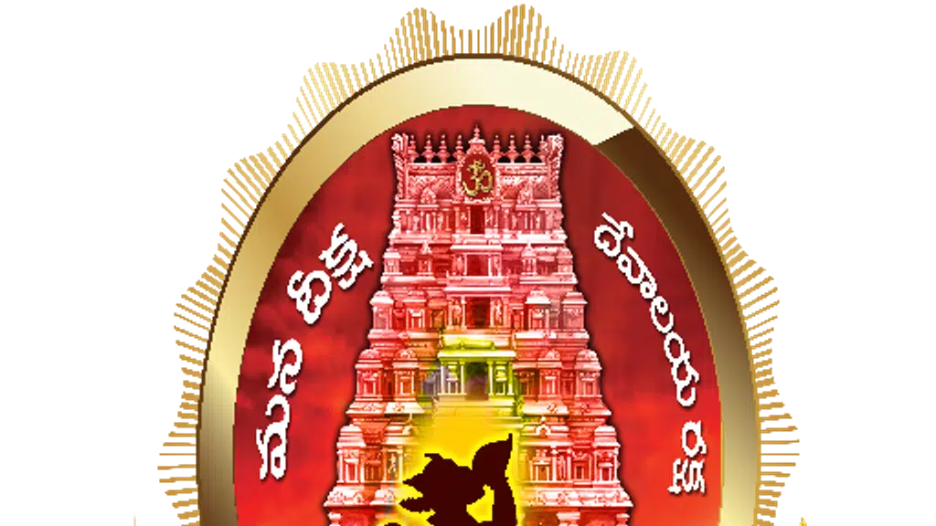 హైందవ శంఖారావం
