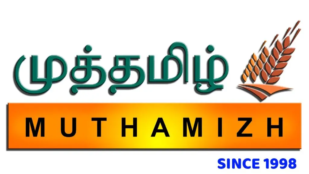 Muthamizh Industries