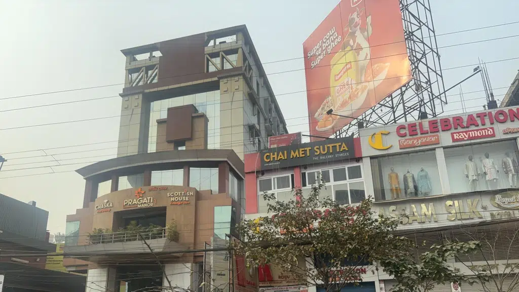 Aditya Plaza