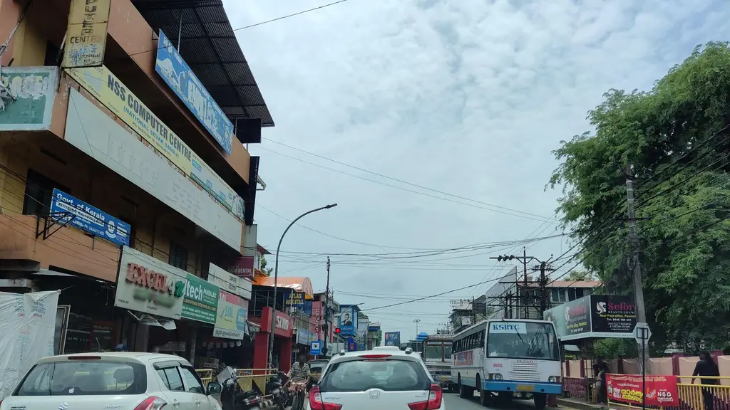 Federal Bank