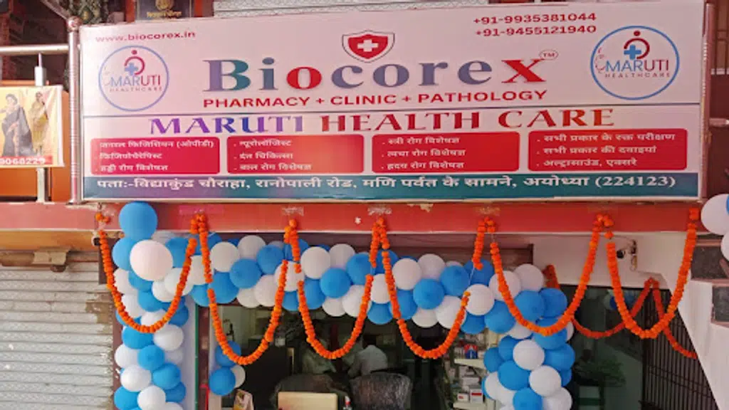 Biocorex & Maruti Health Care