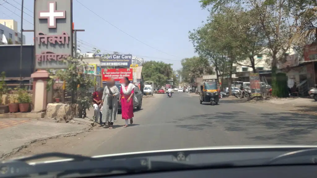 Sant Sopankaka Sahakari Bank Handewadi Branch