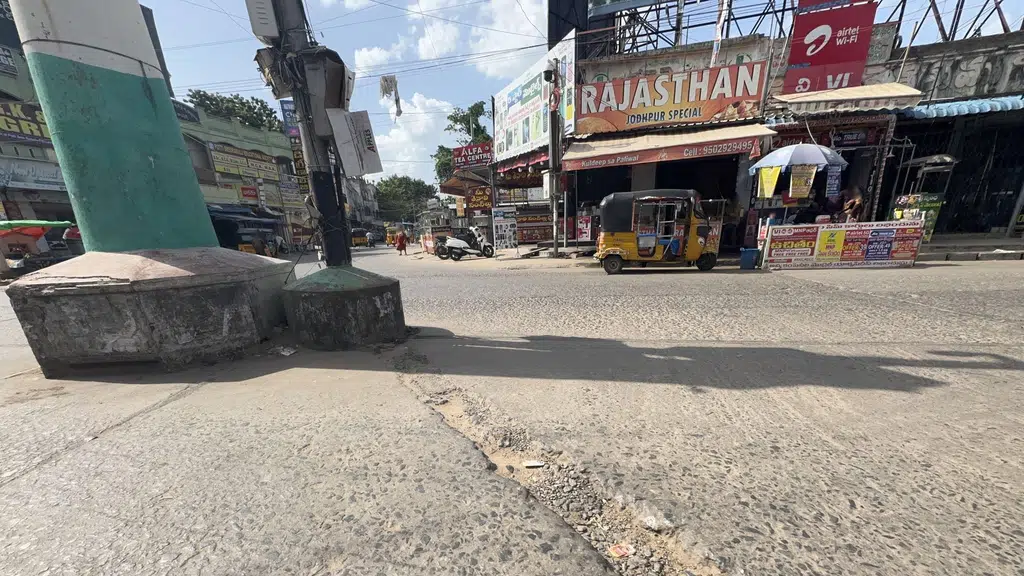 MedPlus Lakshmi Theatre