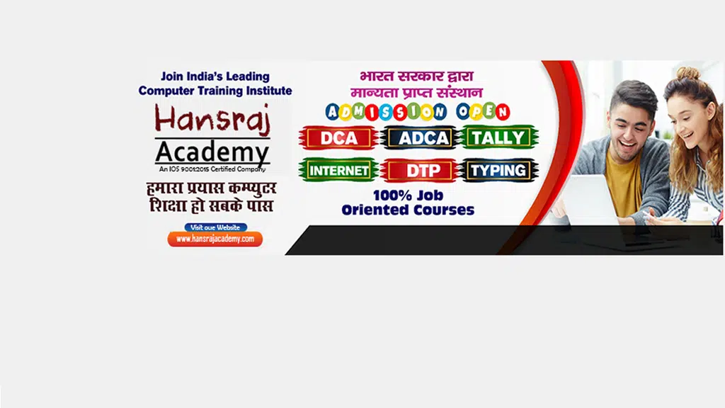 Hansraj Academy
