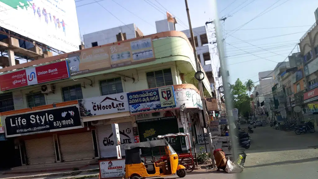 Bajaj Finance Branch