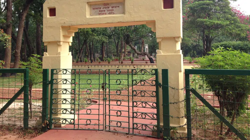 Chhatimtala