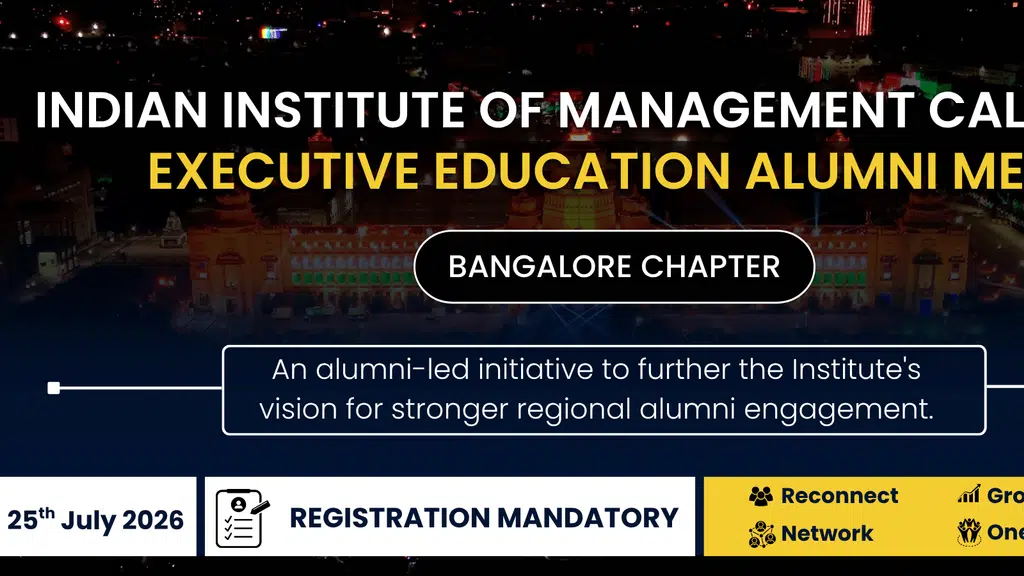 Indian Institute of Management Bodh Gaya