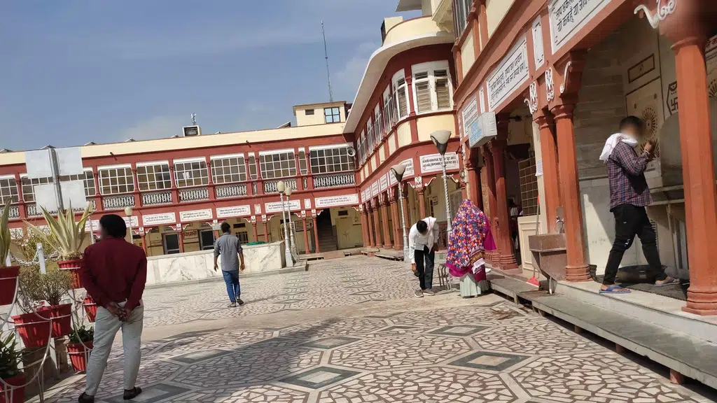 Shri Mahaveer JEE Post Office