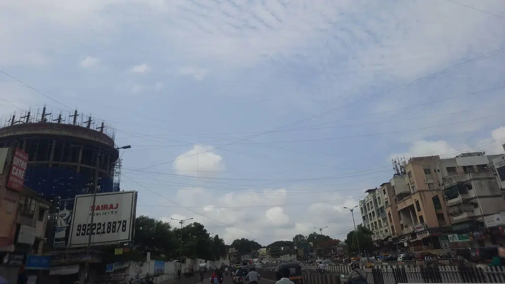 Gayatri Park