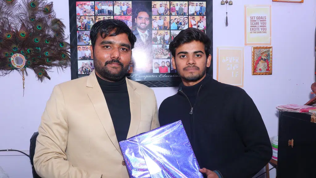 DiGi World Computer Education Sirsaganj