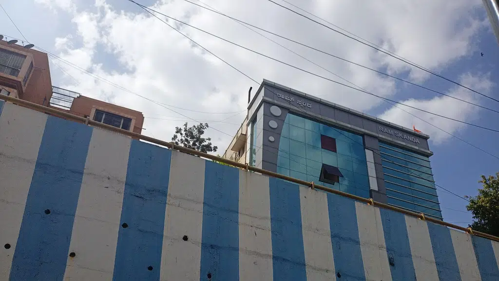 Visveswarapura college of science