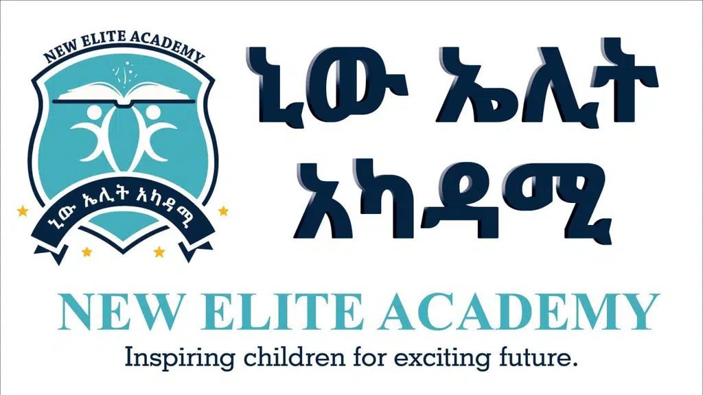 New Elite Academy