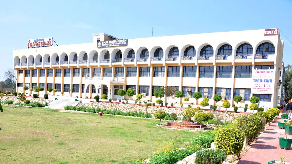 Bhai Maha Singh College of Engineering