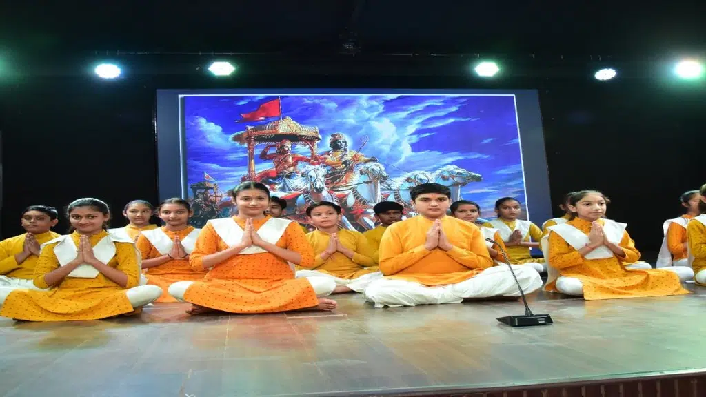 SHRI Mahalaxmi Shikshan Sansthan