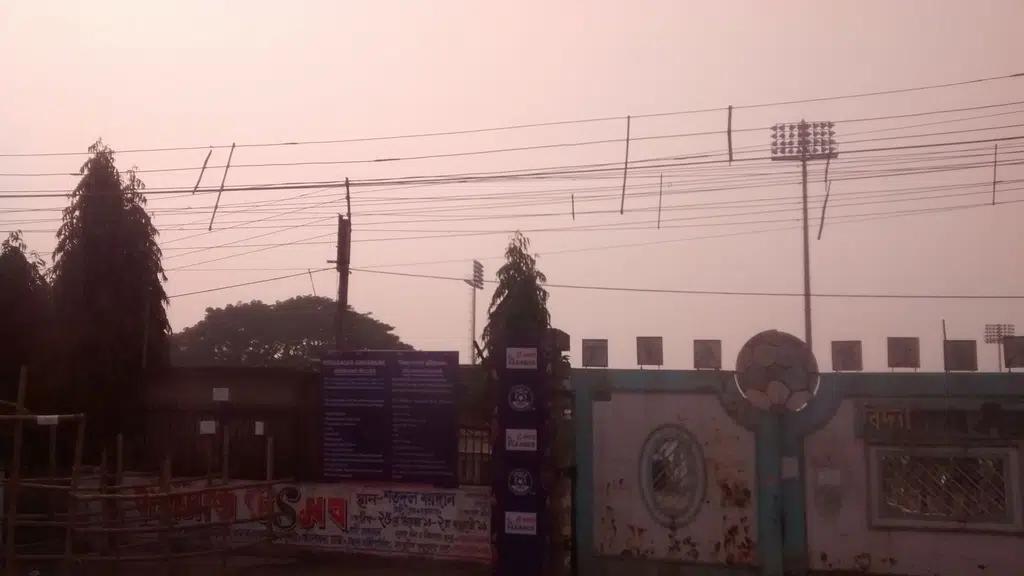 Vidya Sagar Play Ground
