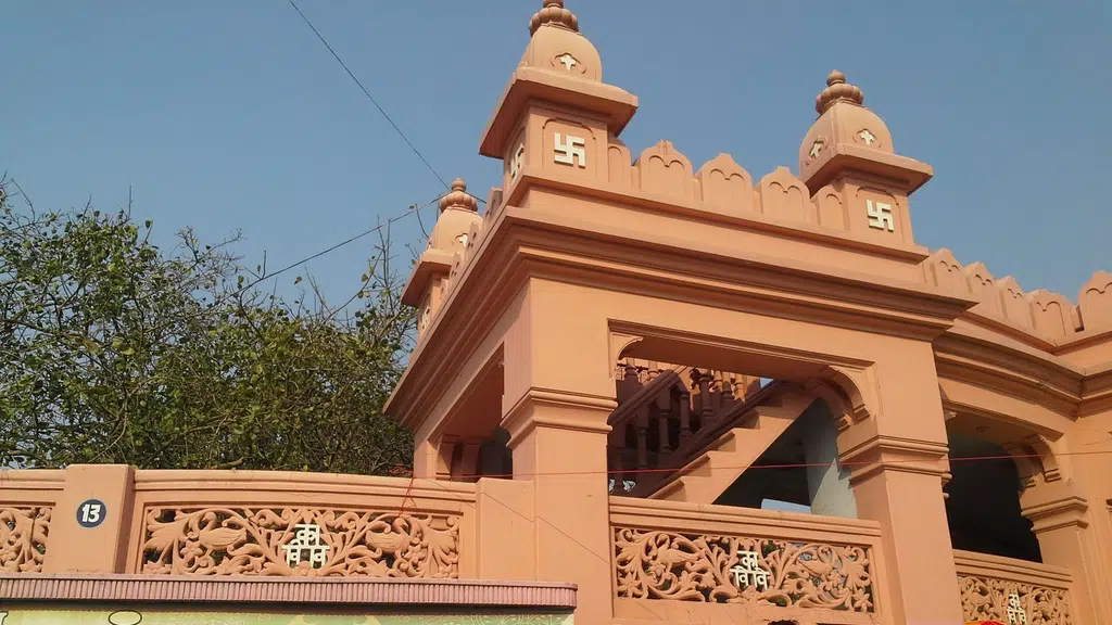 Geeta Pustakalaya