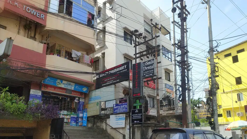 Areca Enterprises