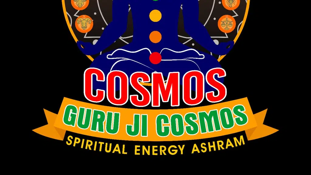GURU JI Cosmos