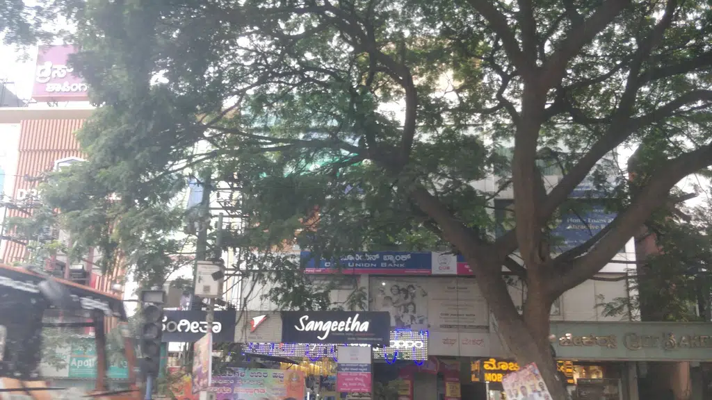 State Bank Of India