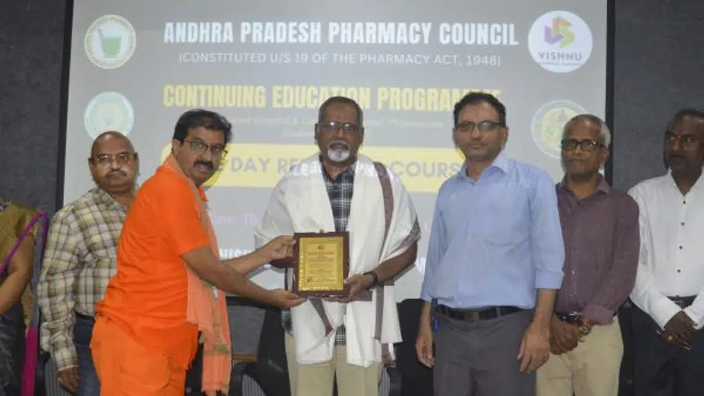 Sri vishnu educational society,Bhimavaram.