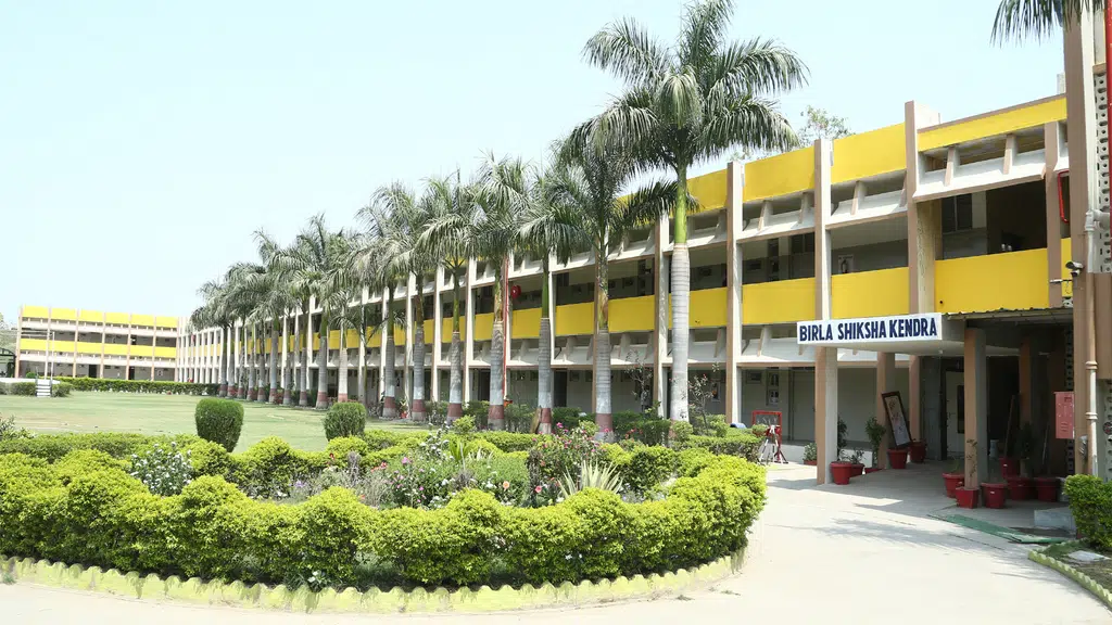 Birla Shiksha Kendra
