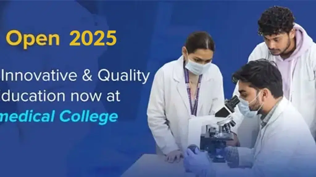 Ganesh Paramedical College