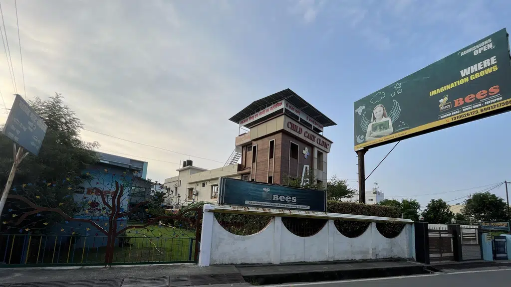 Rudraaksh Banquet Hall