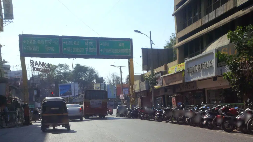 Patanjali Ayurveda Utpadan