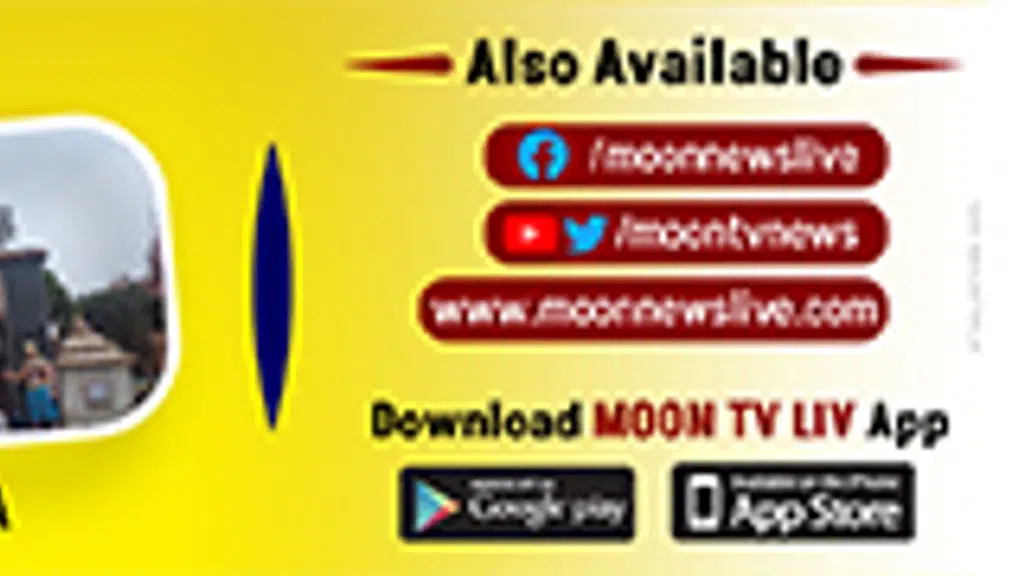 Moon News Live