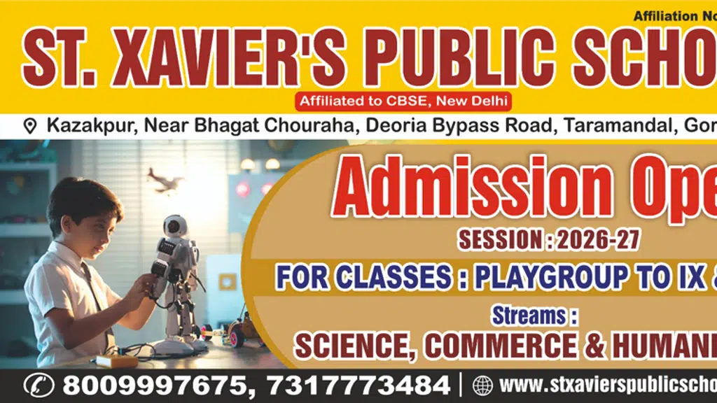 St. Xavier's Public School
