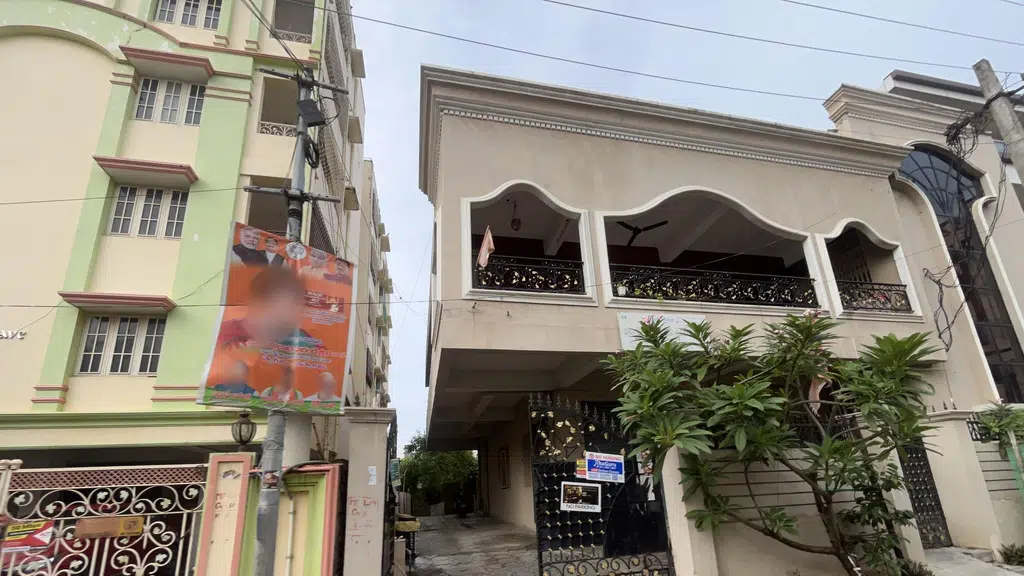 Sri Venkateshwara Laboratory