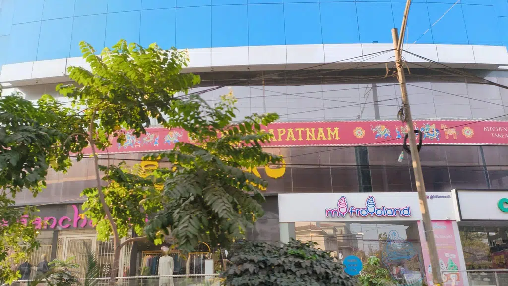 Krishnapatnam