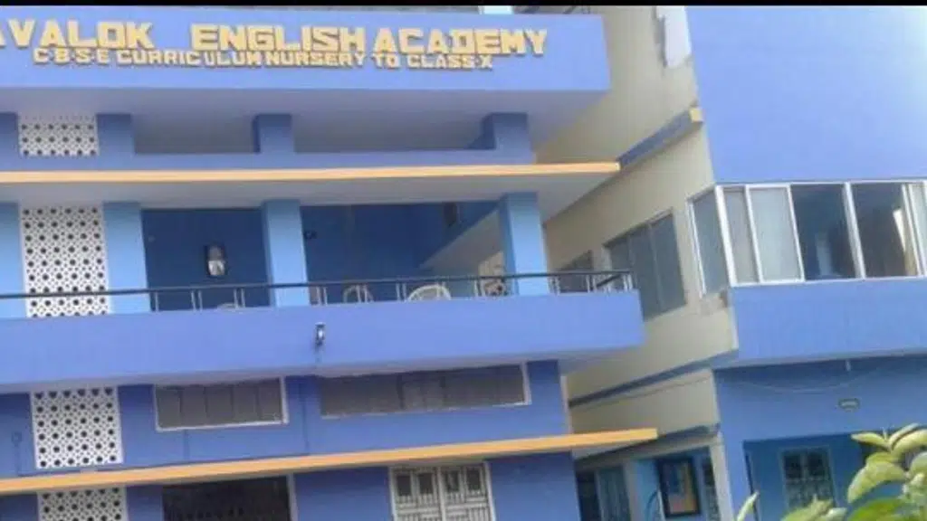 Birla Open Minds Preschool, Bhagalpur