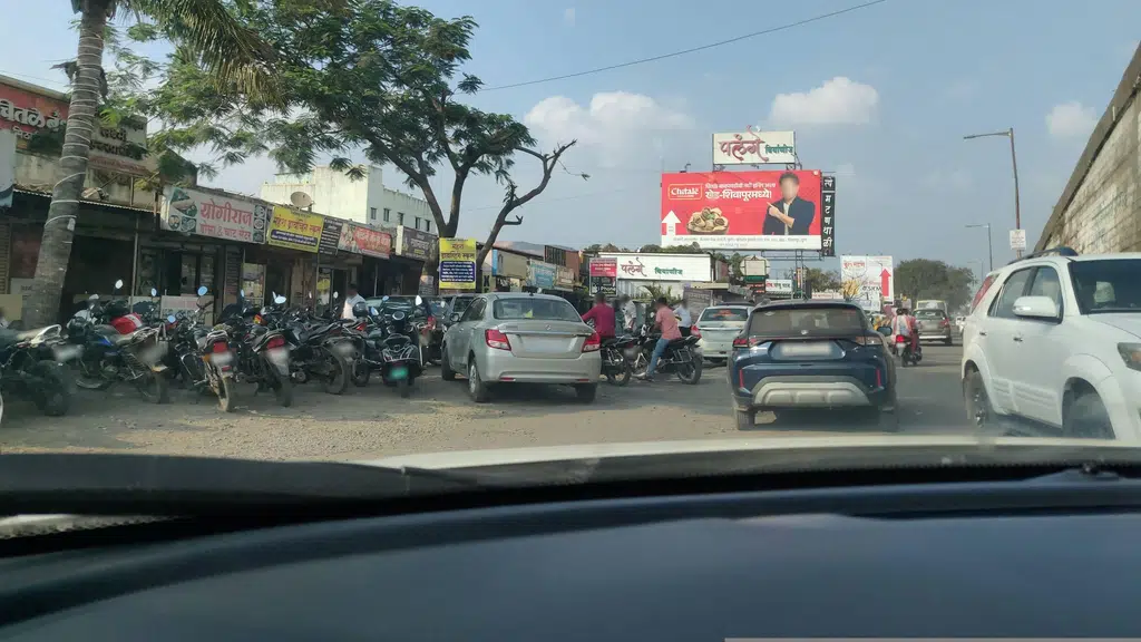 Palange Biryani