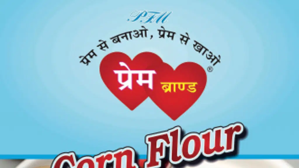 Prem Flour Mills