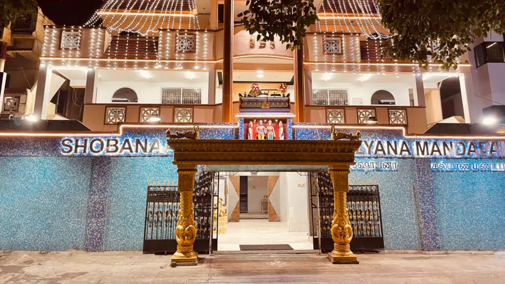 Shobanaa Kalyana Mandapam