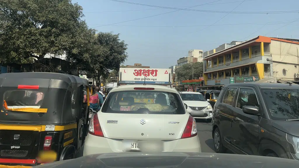 New Maharashtra Bakers