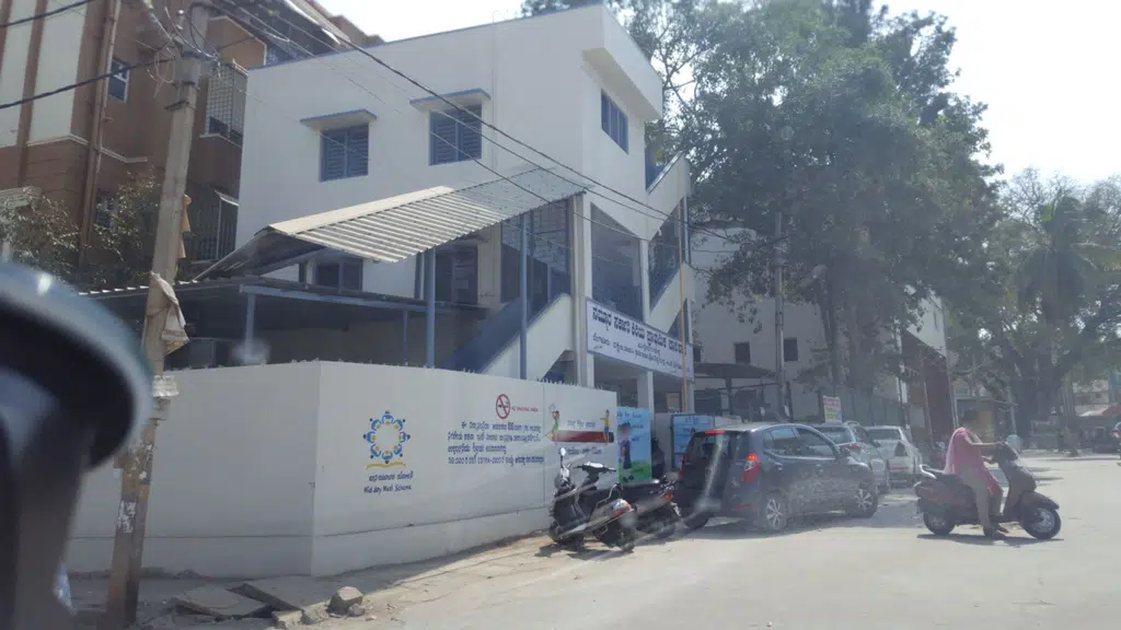 Sundar Skating Club