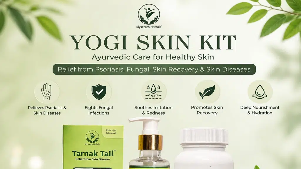 My Search Herbals