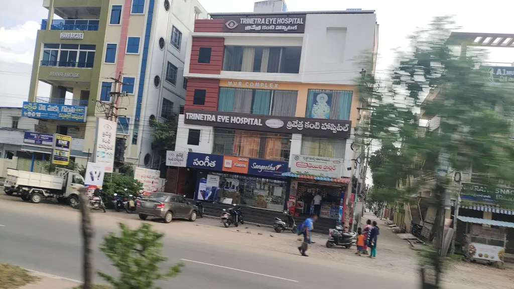 Gopala Krishna Dairy Products