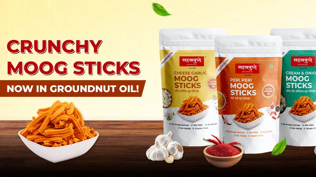 Sahasrabuddhe Foods Dadar West