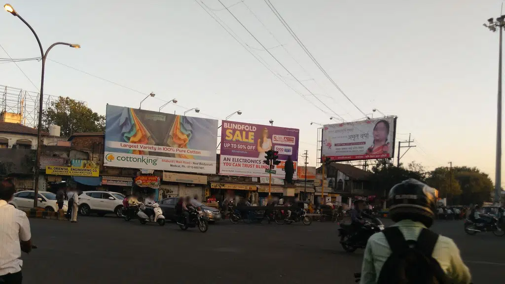 The all new "Janki Cineplex"