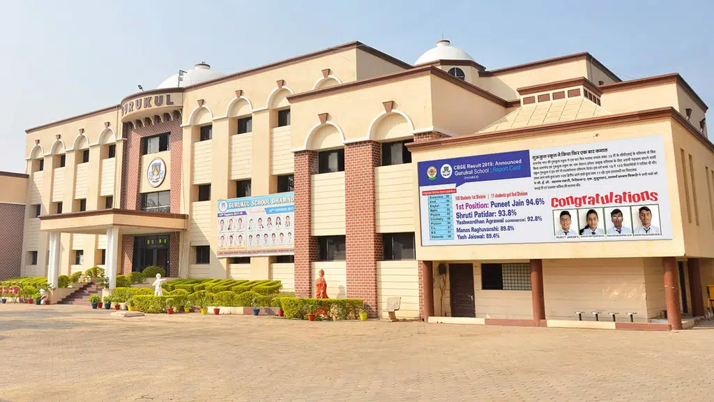 Gurukul School