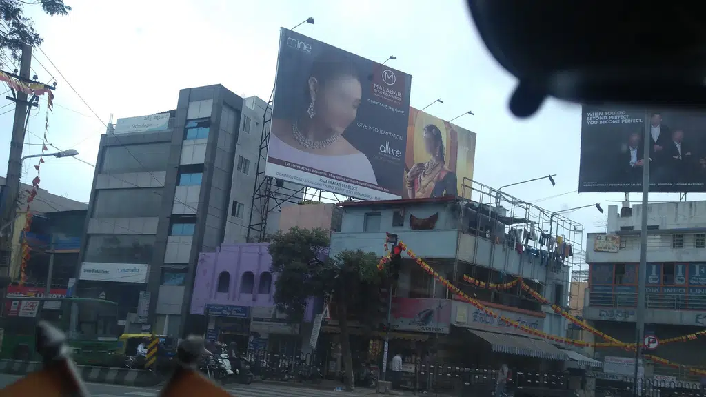 Kotak Mahindra Bank ATM
