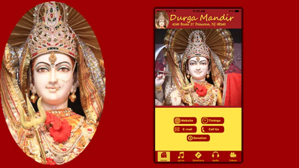 Durga Mandir Lalmati